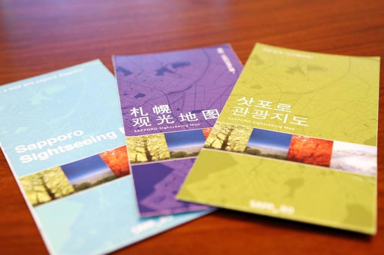 KODATEL Sapporo Odori park Anex Esterno foto